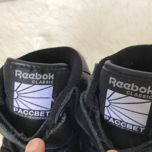 GOSHA RUBCHINSKIY X REEBOK Exofit High Sneakers - Picture 5 of 8